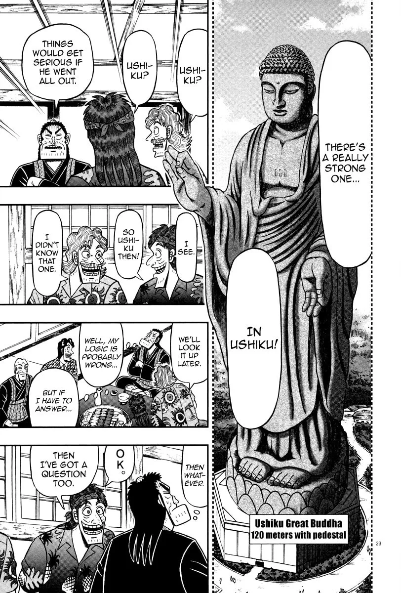 Shin Kurosawa - Saikyou Densetsu Chapter 59 page 23 - 