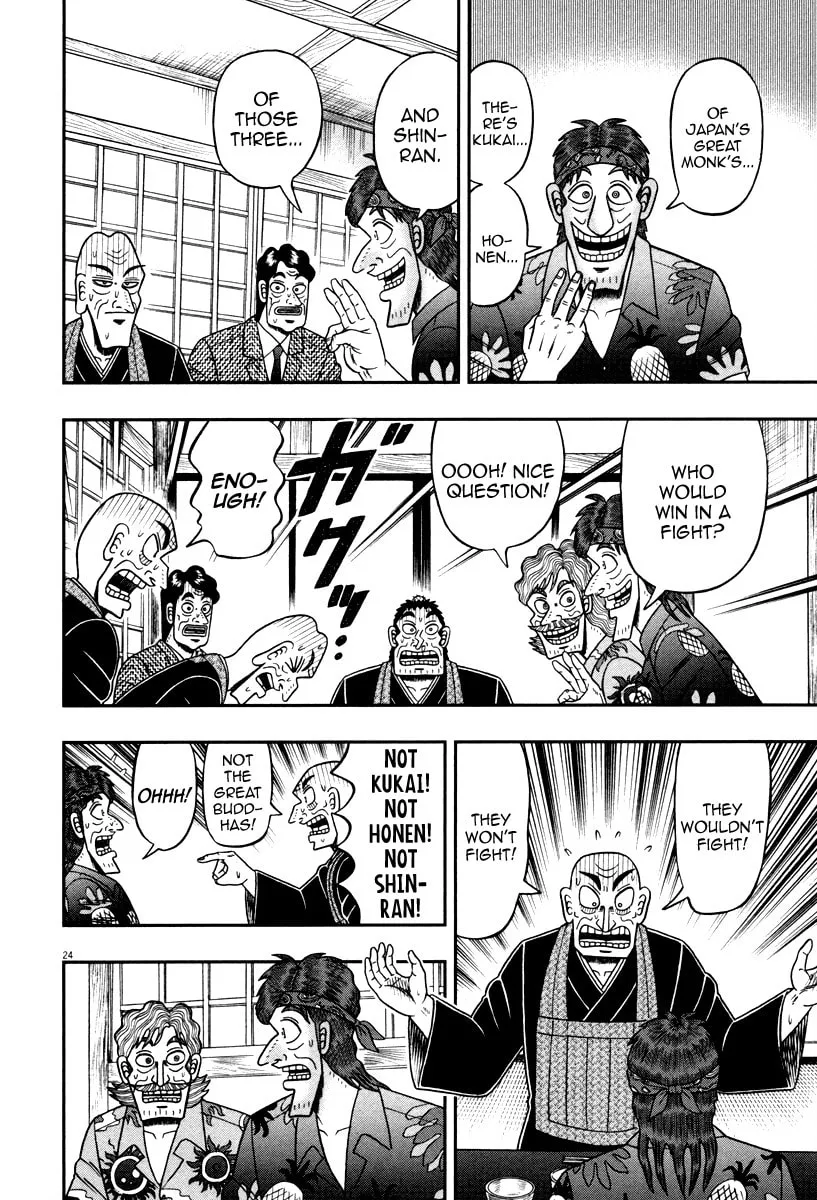 Shin Kurosawa - Saikyou Densetsu Chapter 59 page 24 - 