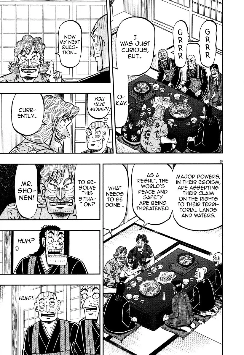 Shin Kurosawa - Saikyou Densetsu Chapter 59 page 25 - 