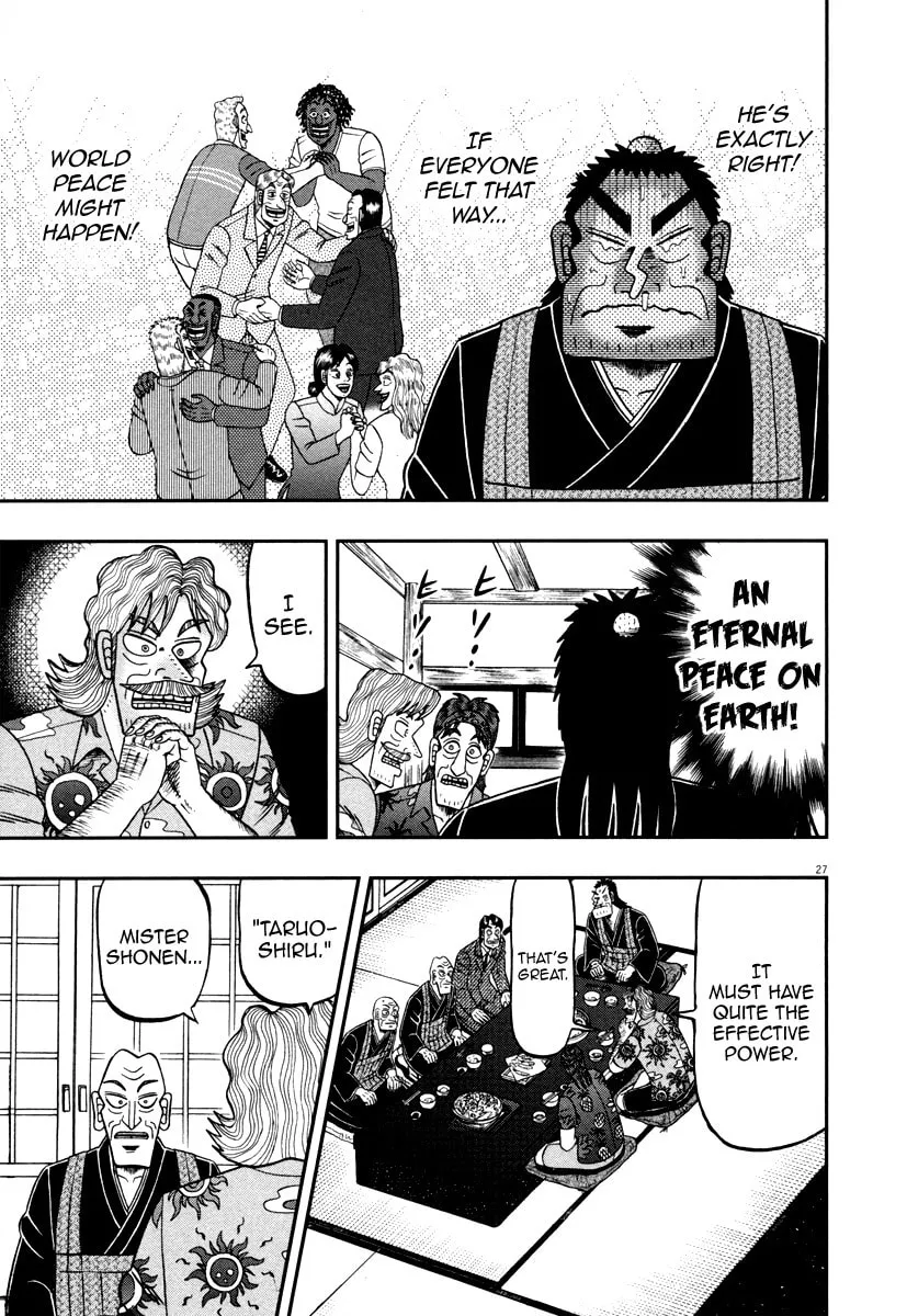 Shin Kurosawa - Saikyou Densetsu Chapter 59 page 27 - 