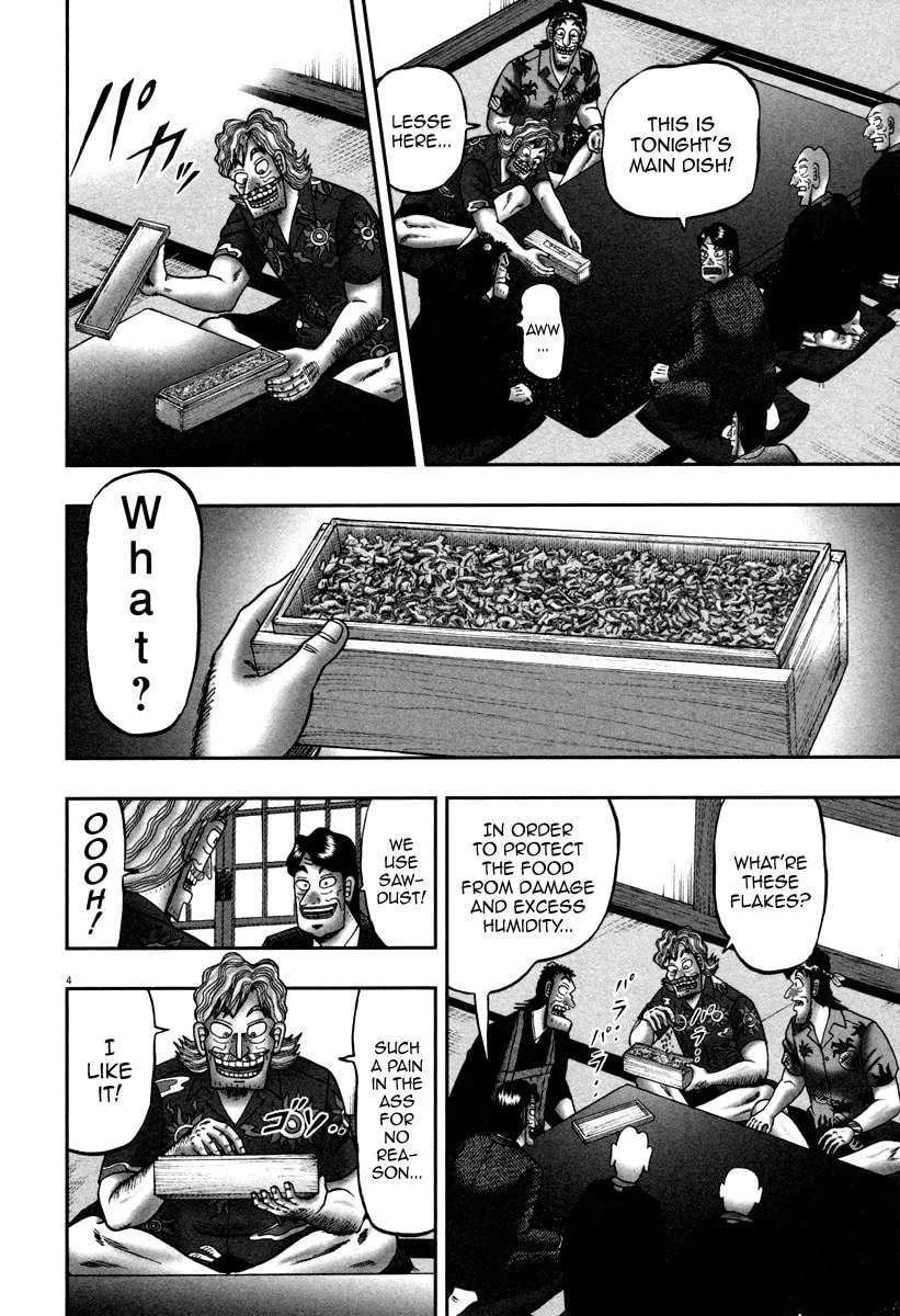 Shin Kurosawa - Saikyou Densetsu Chapter 59 page 4 - 