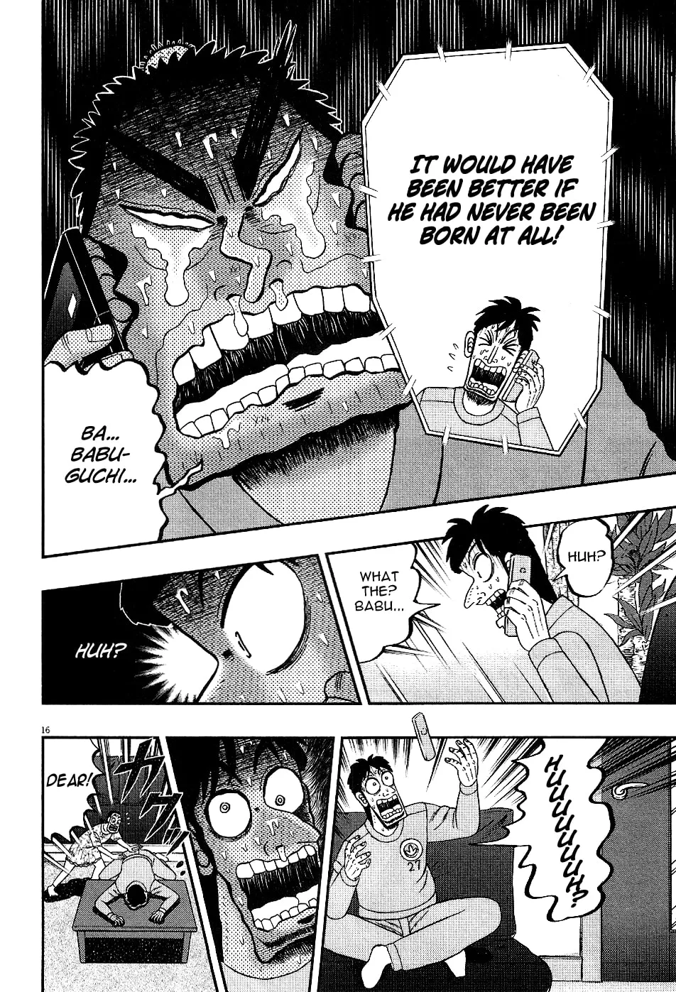 Shin Kurosawa - Saikyou Densetsu Chapter 6 page 15 - 