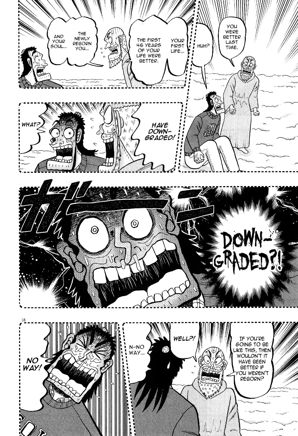 Shin Kurosawa - Saikyou Densetsu Chapter 6 page 17 - 