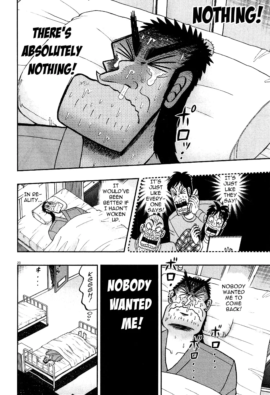 Shin Kurosawa - Saikyou Densetsu Chapter 6 page 19 - 