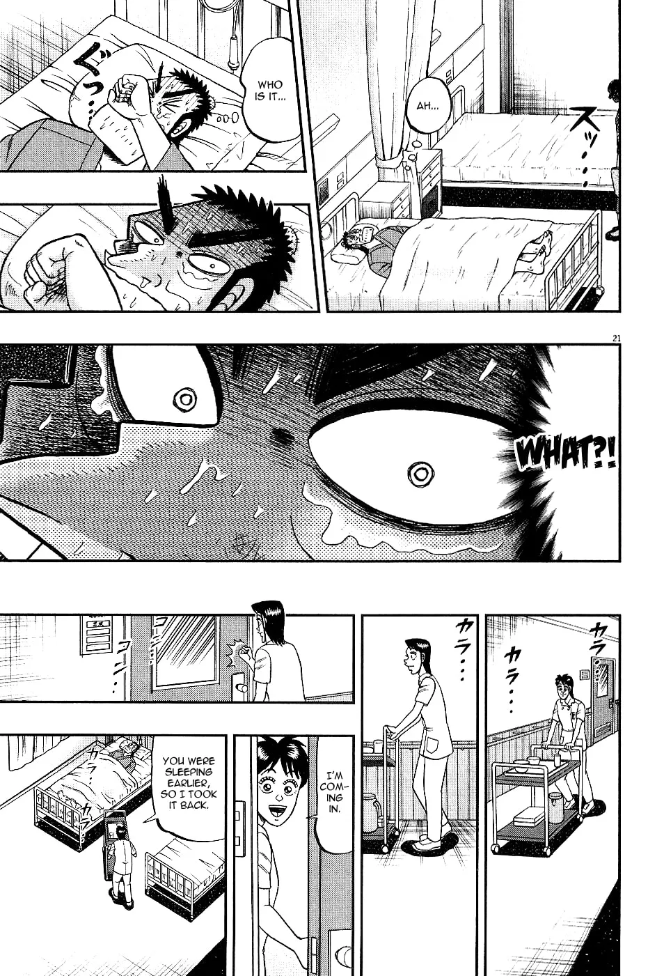 Shin Kurosawa - Saikyou Densetsu Chapter 6 page 20 - 