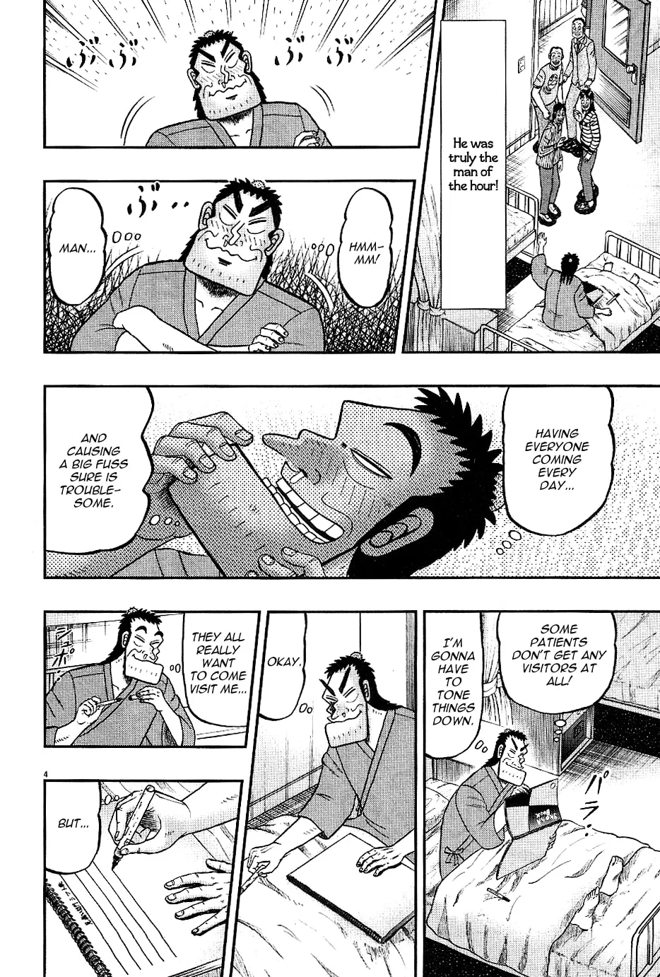 Shin Kurosawa - Saikyou Densetsu Chapter 6 page 3 - 