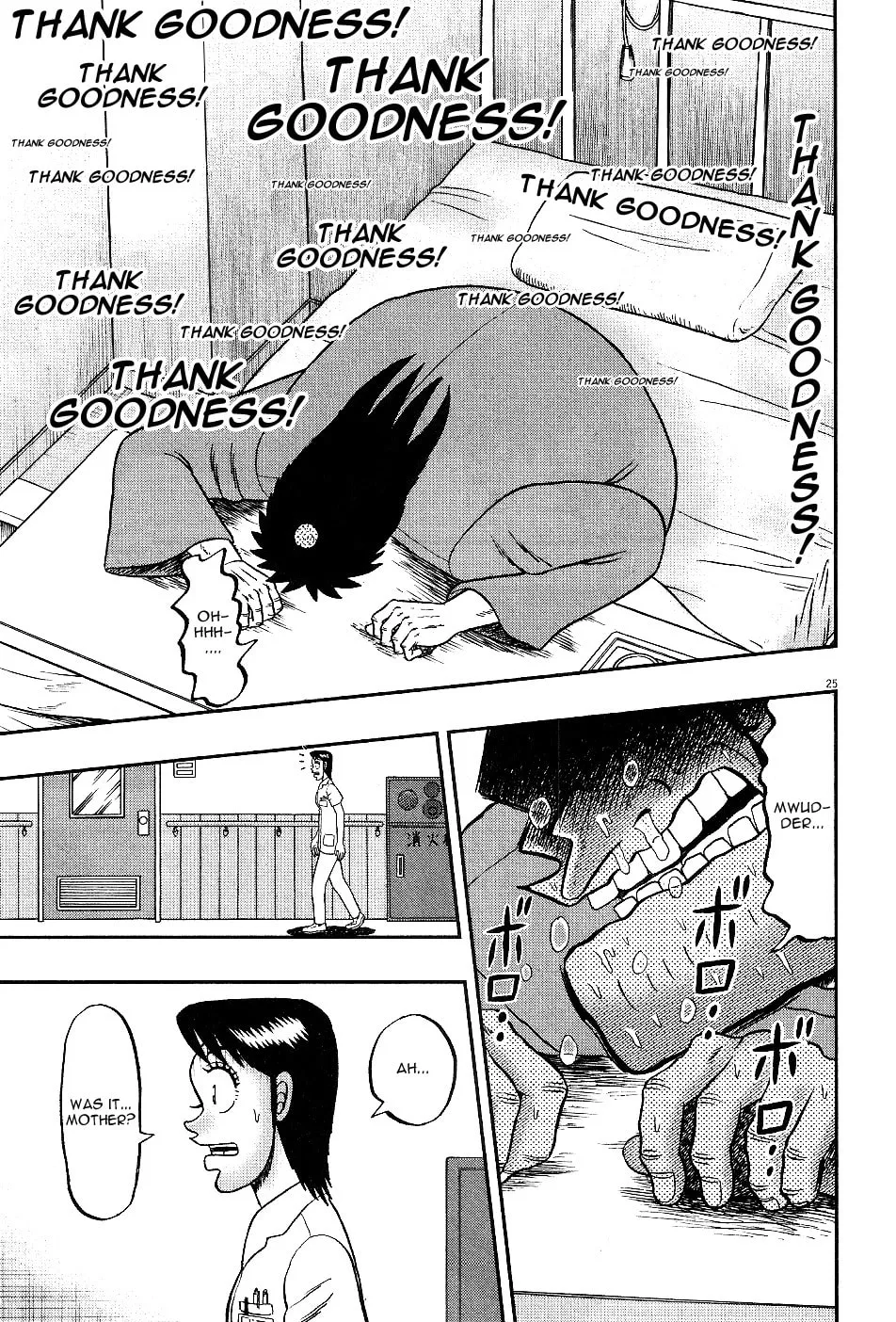 Shin Kurosawa - Saikyou Densetsu Chapter 6 page 24 - 