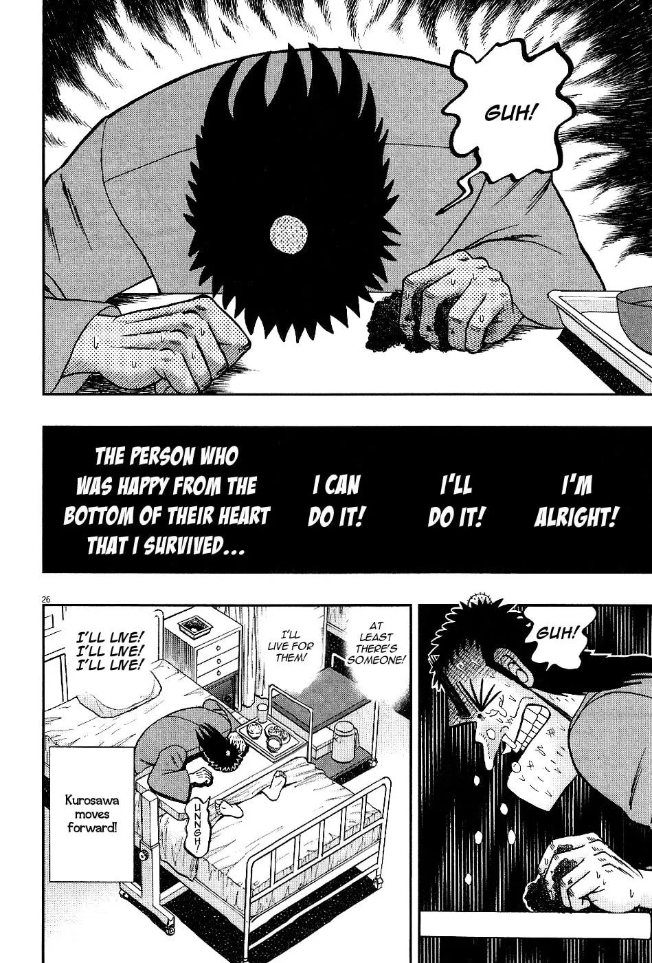 Shin Kurosawa - Saikyou Densetsu Chapter 6 page 25 - 