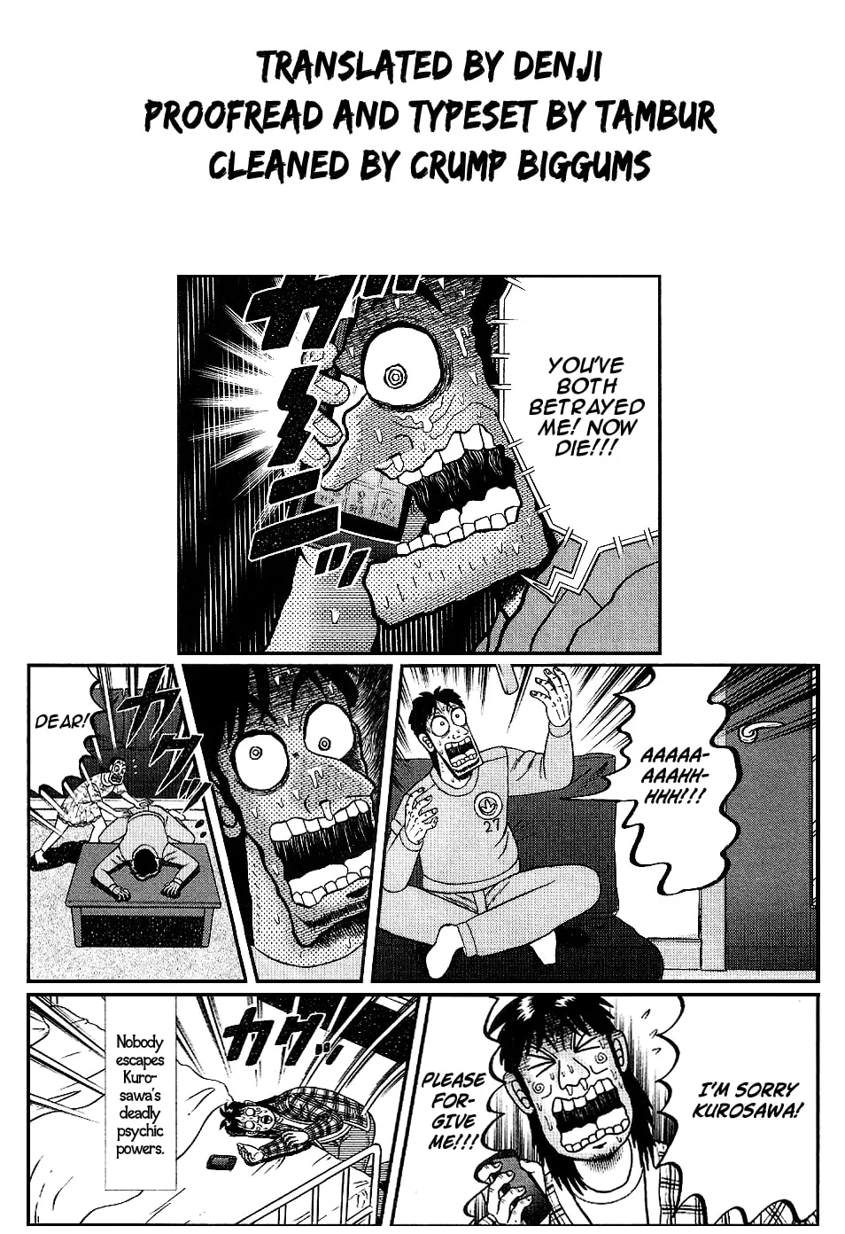 Shin Kurosawa - Saikyou Densetsu Chapter 6 page 26 - 