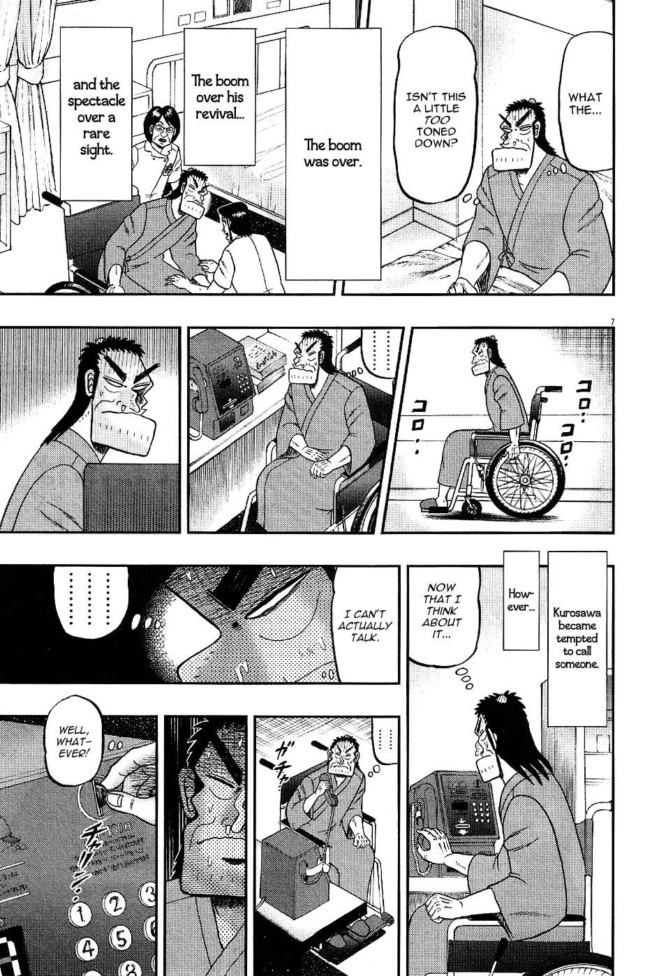 Shin Kurosawa - Saikyou Densetsu Chapter 6 page 6 - 
