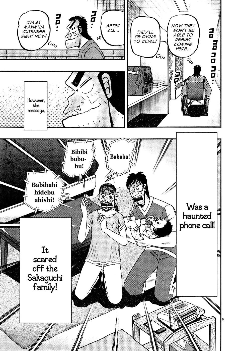 Shin Kurosawa - Saikyou Densetsu Chapter 6 page 8 - 