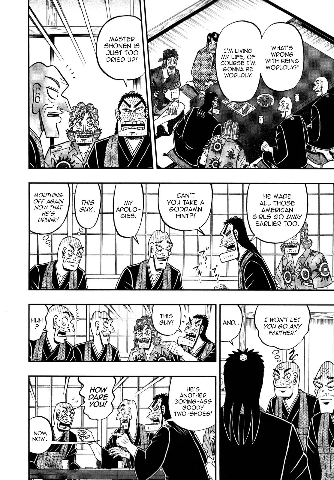 Shin Kurosawa - Saikyou Densetsu Chapter 60 page 2 - 