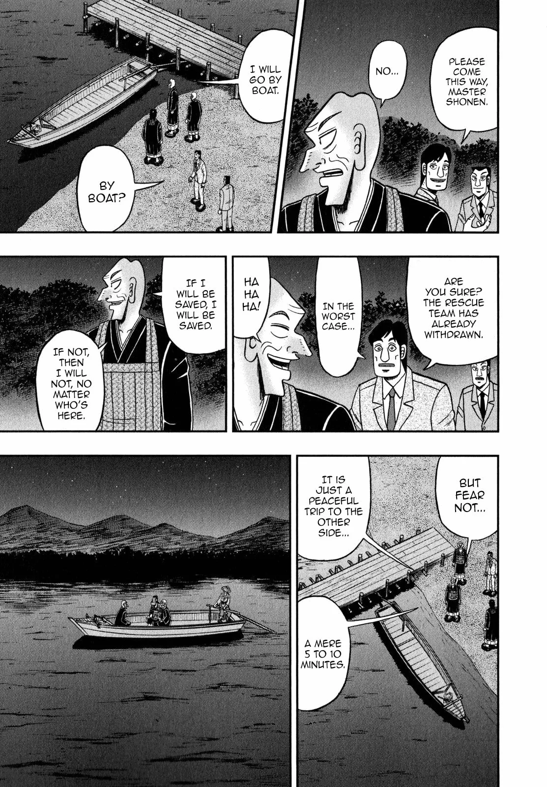 Shin Kurosawa - Saikyou Densetsu Chapter 60 page 13 - 