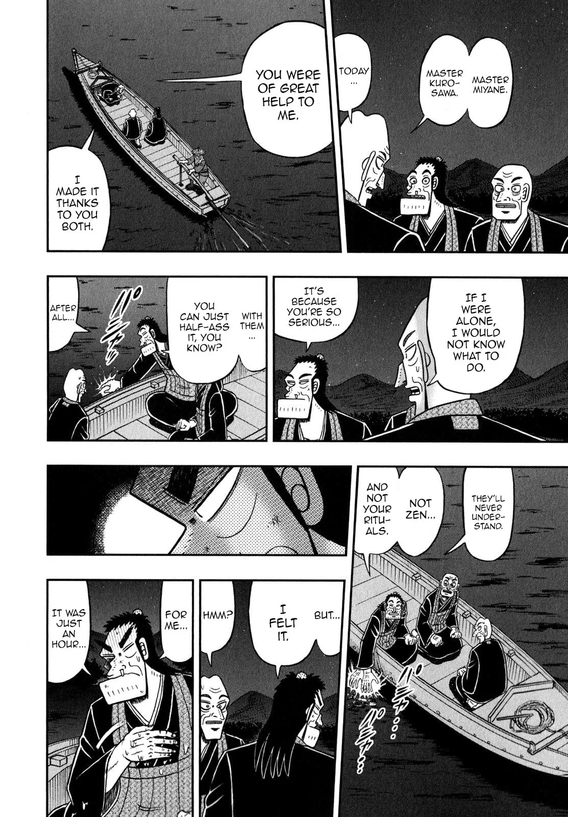 Shin Kurosawa - Saikyou Densetsu Chapter 60 page 14 - 