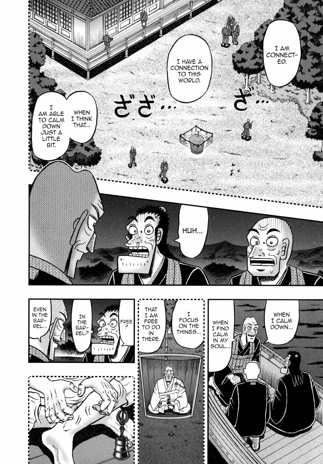 Shin Kurosawa - Saikyou Densetsu Chapter 60 page 18 - 