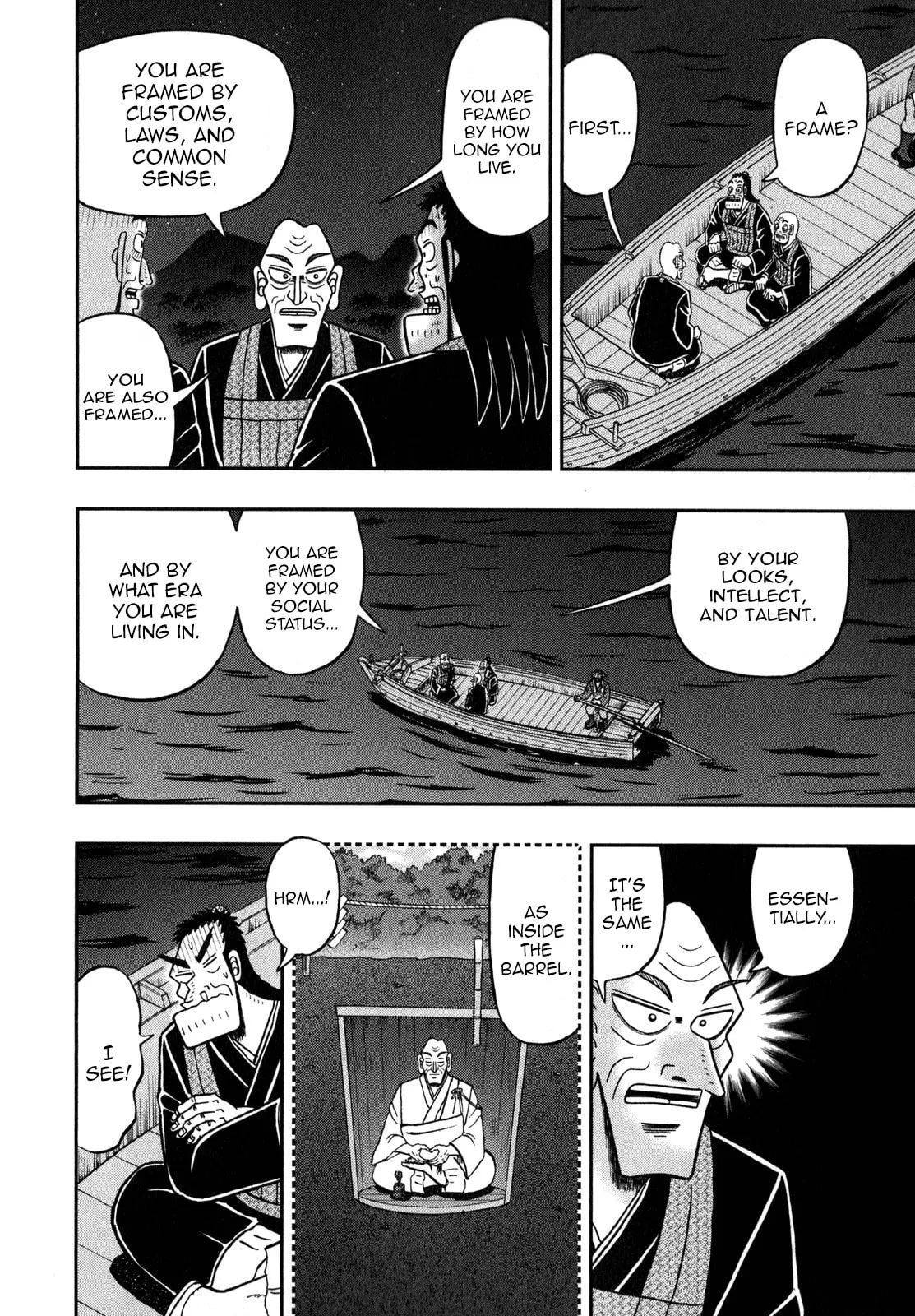 Shin Kurosawa - Saikyou Densetsu Chapter 60 page 22 - 