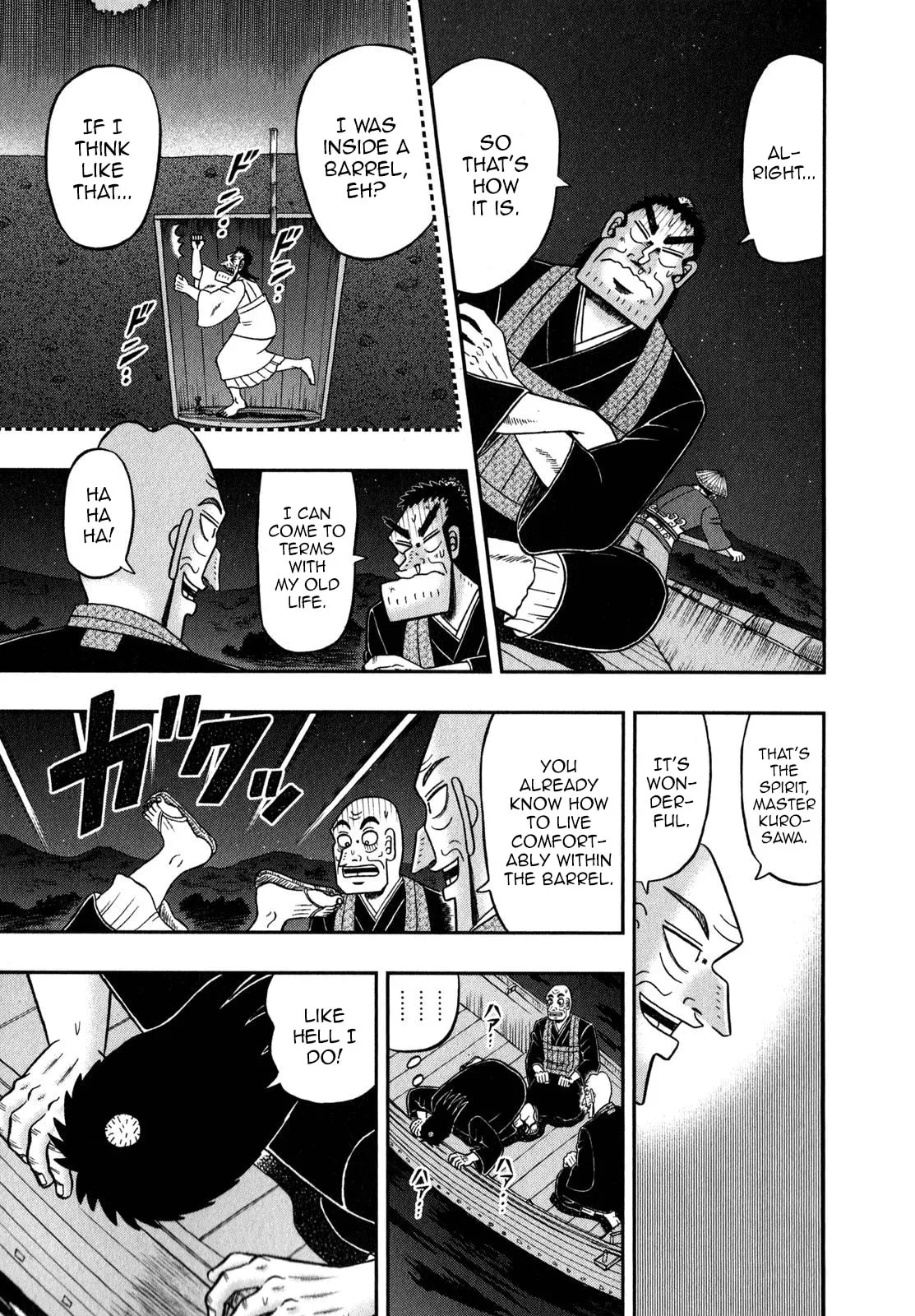 Shin Kurosawa - Saikyou Densetsu Chapter 60 page 23 - 
