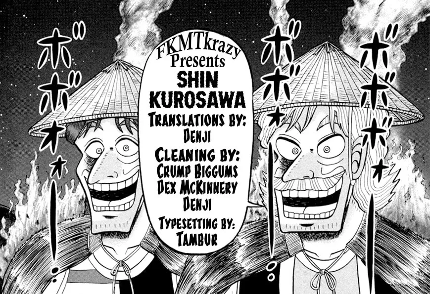 Shin Kurosawa - Saikyou Densetsu Chapter 60 page 27 - 
