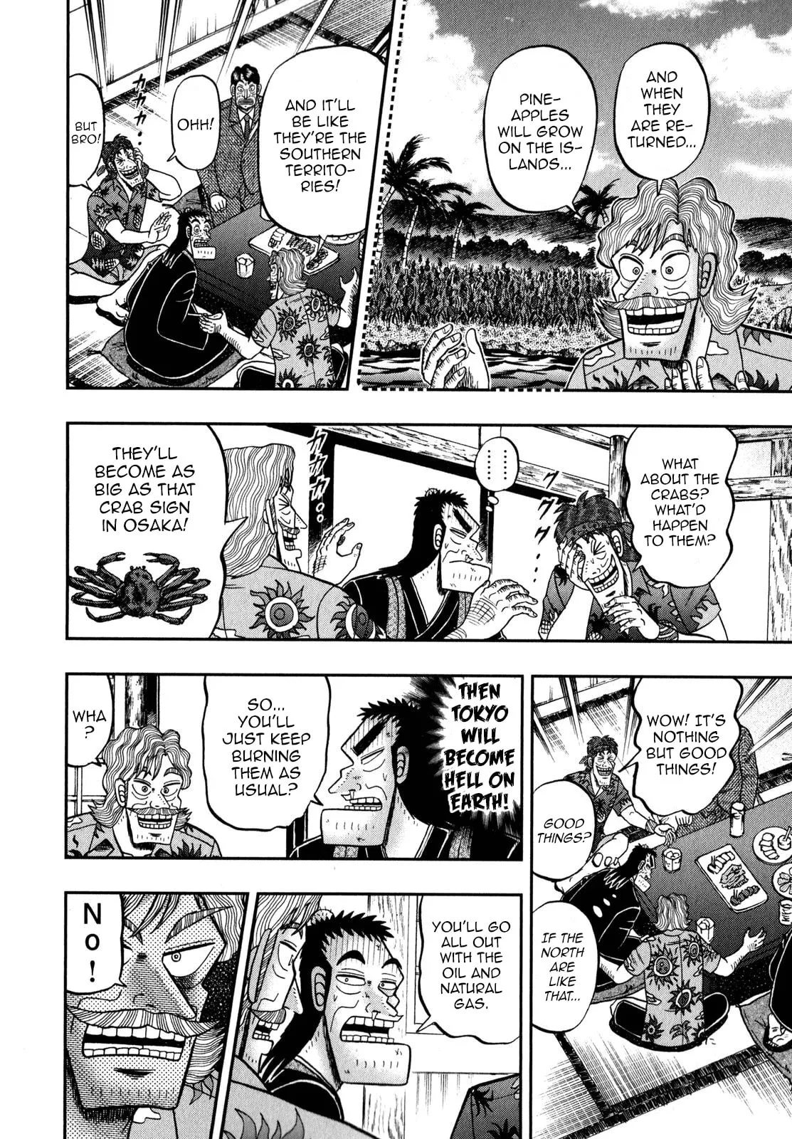 Shin Kurosawa - Saikyou Densetsu Chapter 60 page 6 - 