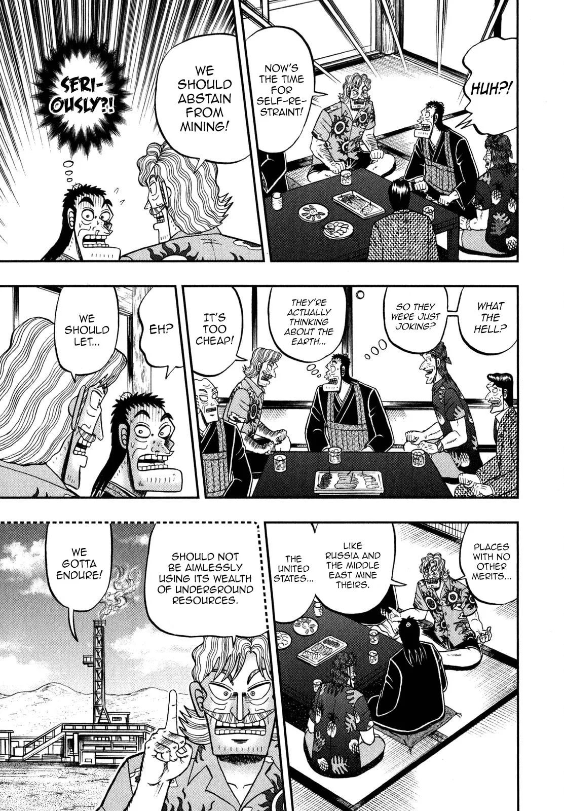 Shin Kurosawa - Saikyou Densetsu Chapter 60 page 7 - 