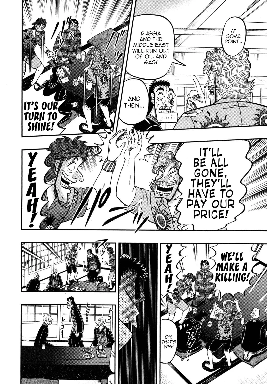 Shin Kurosawa - Saikyou Densetsu Chapter 60 page 8 - 