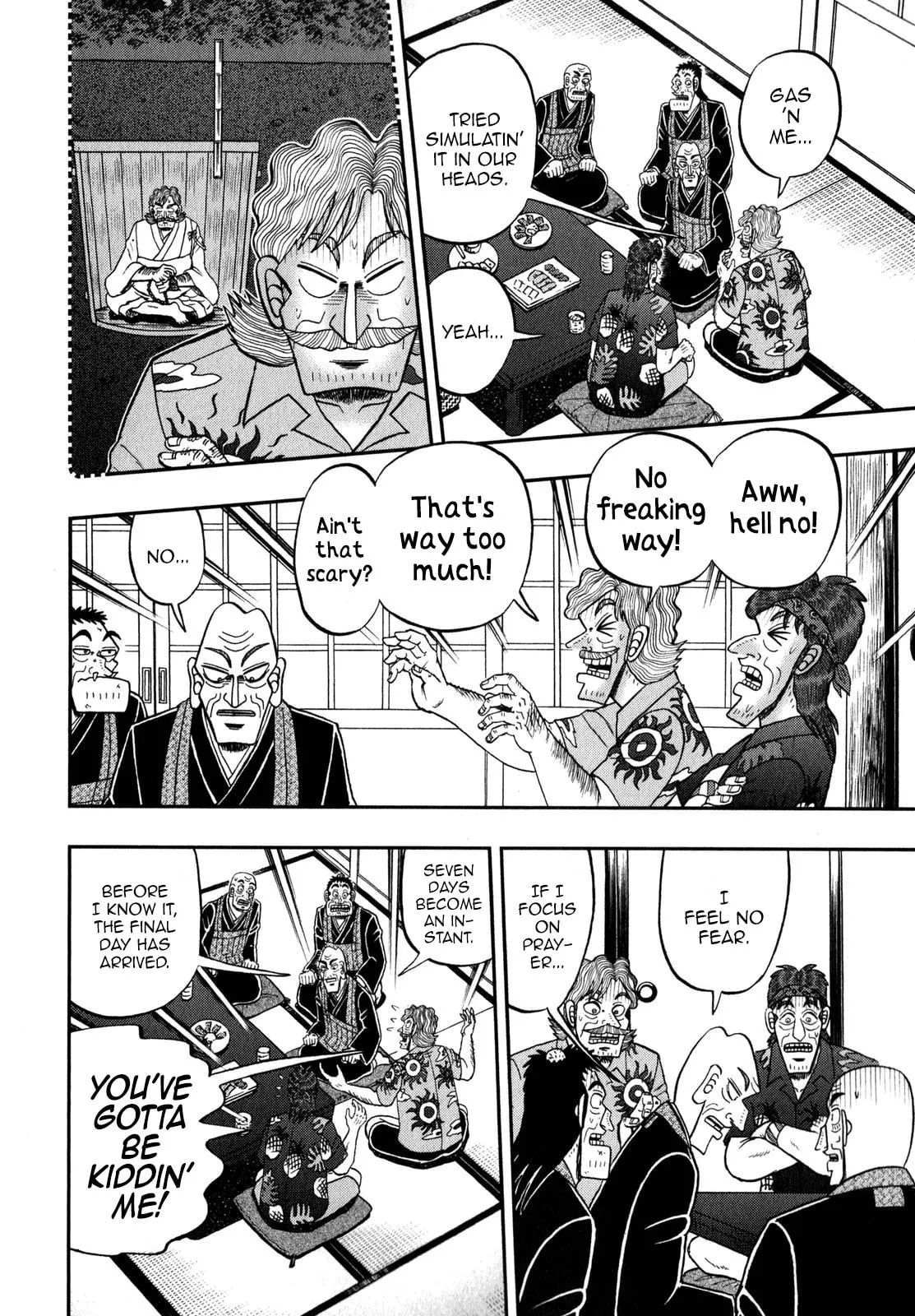 Shin Kurosawa - Saikyou Densetsu Chapter 60 page 10 - 