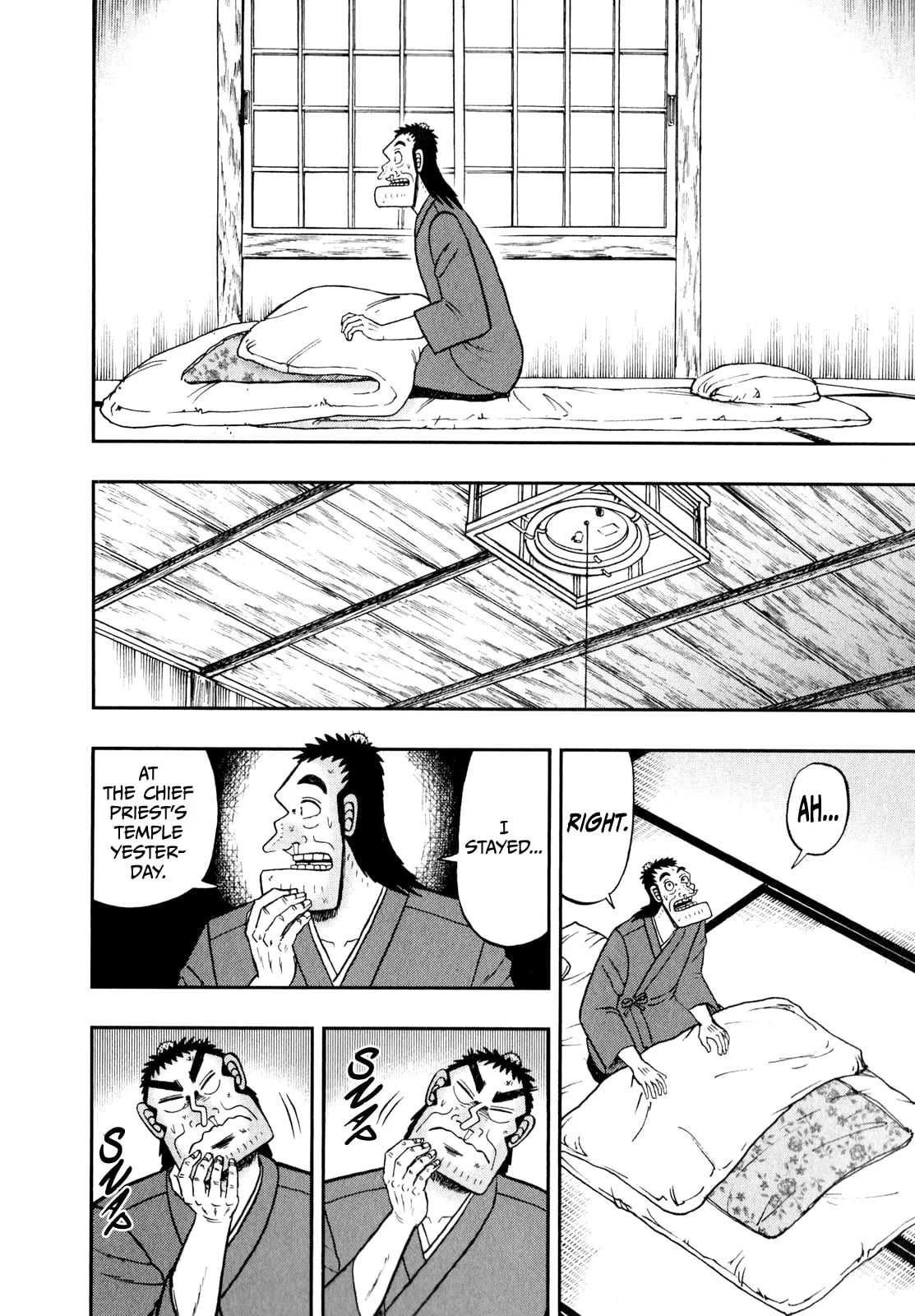 Shin Kurosawa - Saikyou Densetsu Chapter 61 page 2 - 