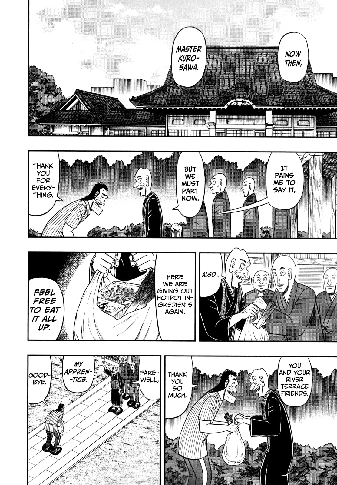 Shin Kurosawa - Saikyou Densetsu Chapter 61 page 12 - 