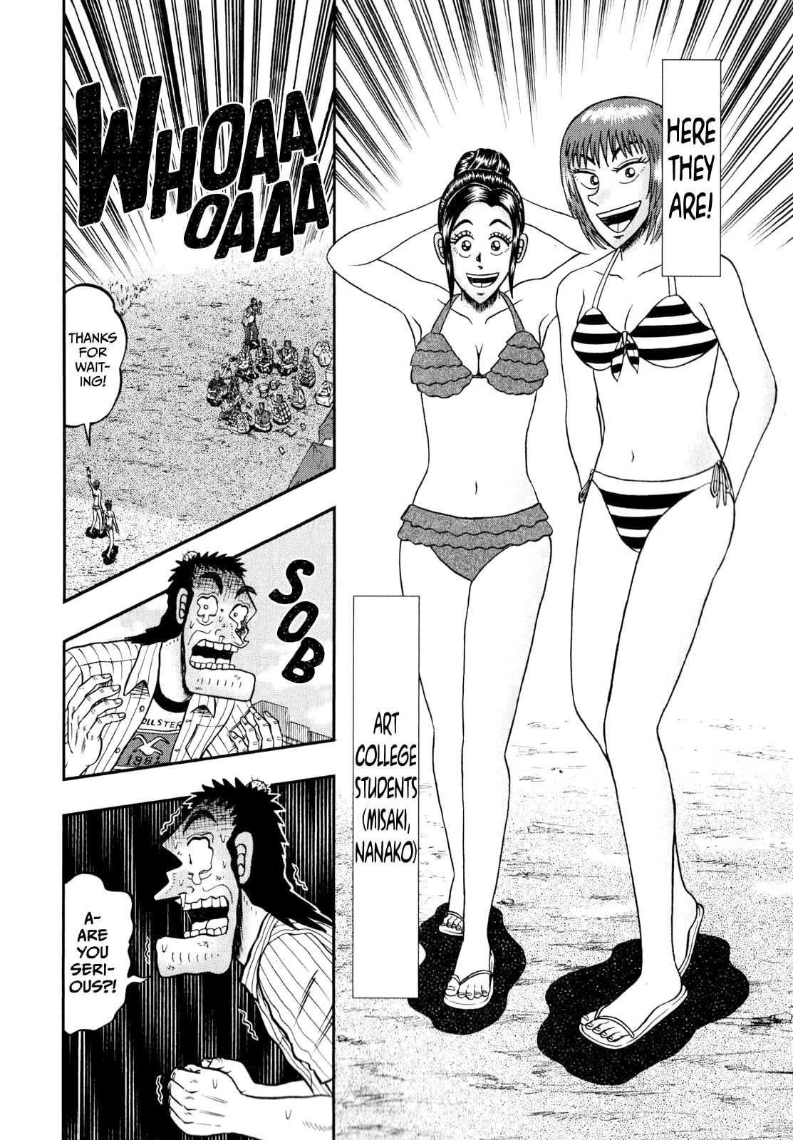 Shin Kurosawa - Saikyou Densetsu Chapter 61 page 22 - 