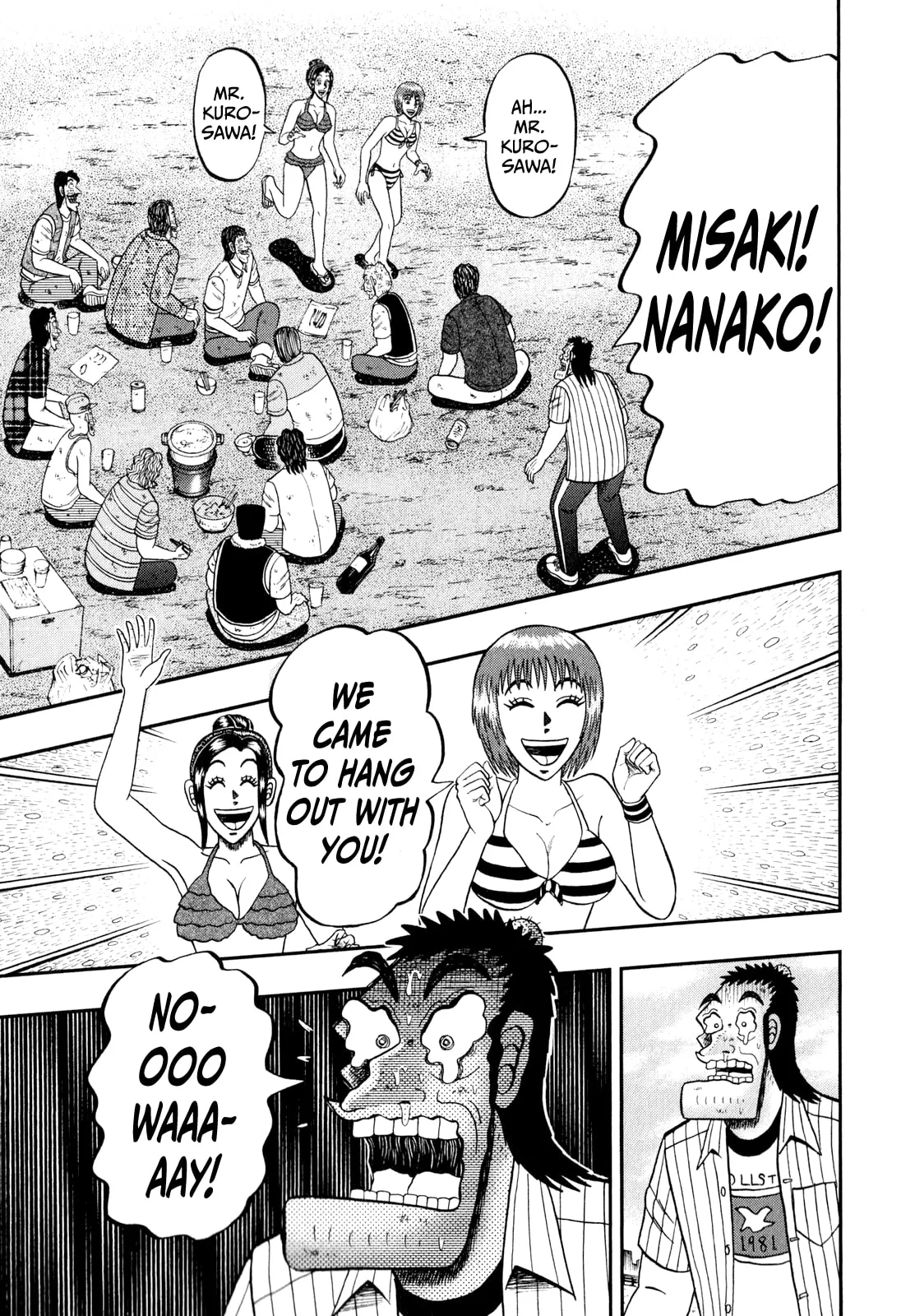Shin Kurosawa - Saikyou Densetsu Chapter 61 page 23 - 