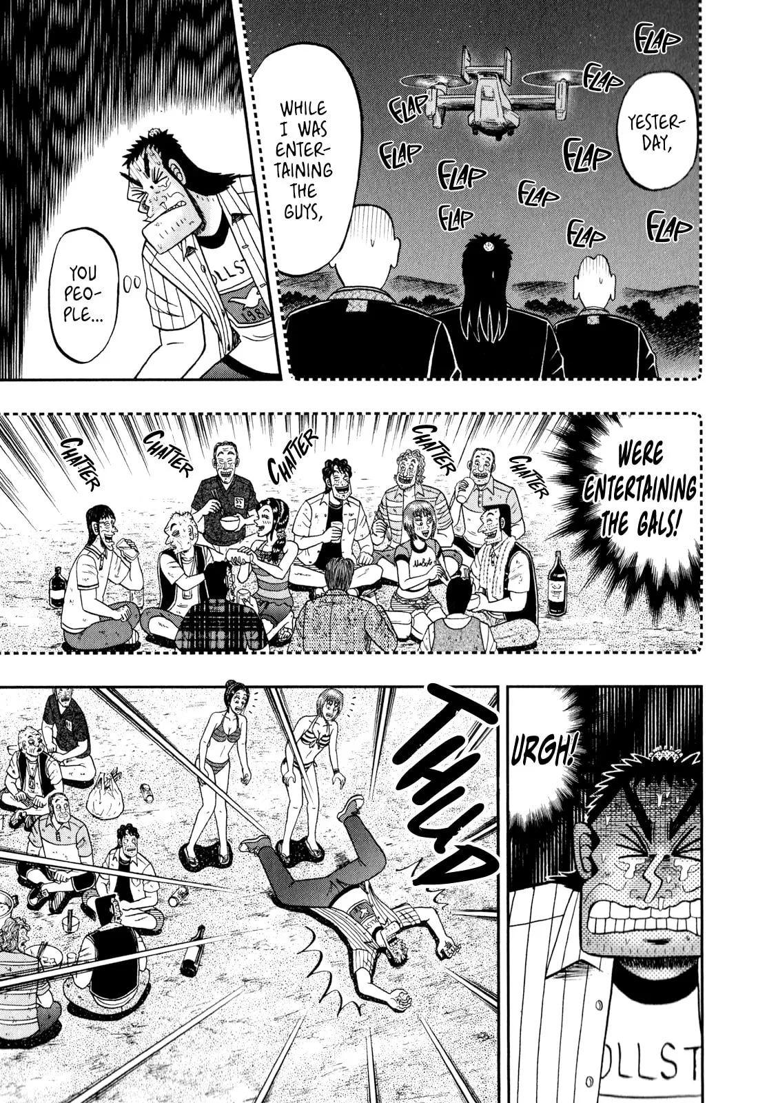 Shin Kurosawa - Saikyou Densetsu Chapter 61 page 25 - 