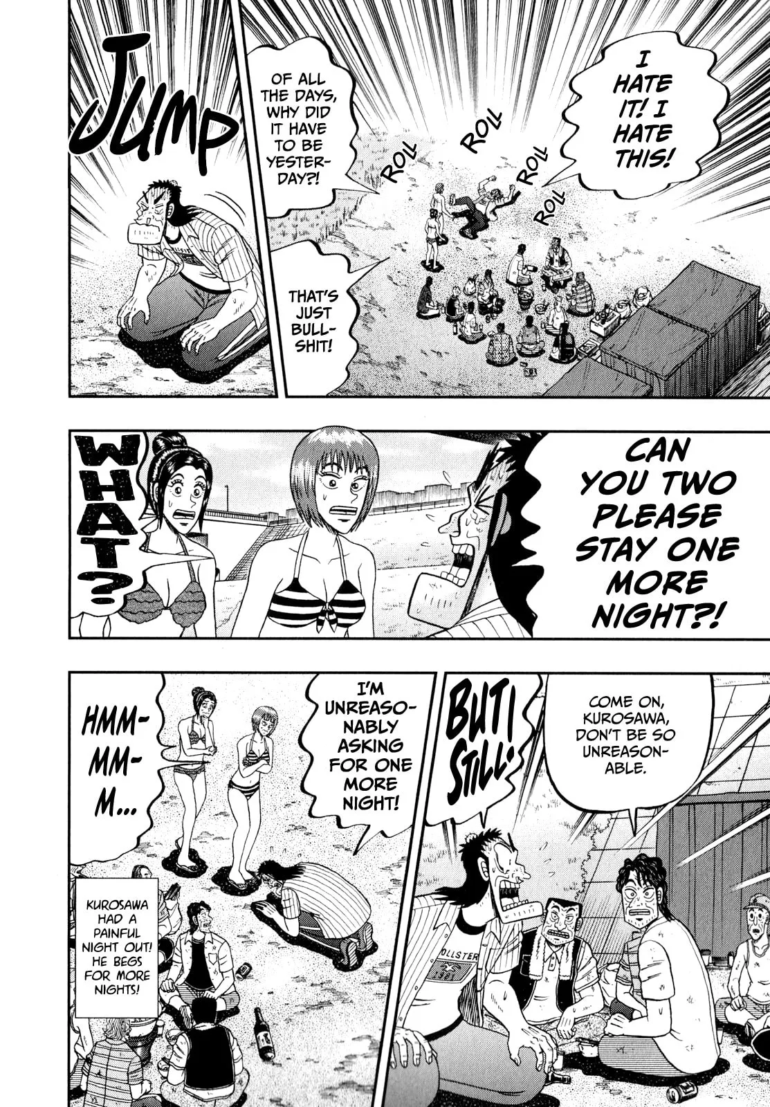 Shin Kurosawa - Saikyou Densetsu Chapter 61 page 26 - 