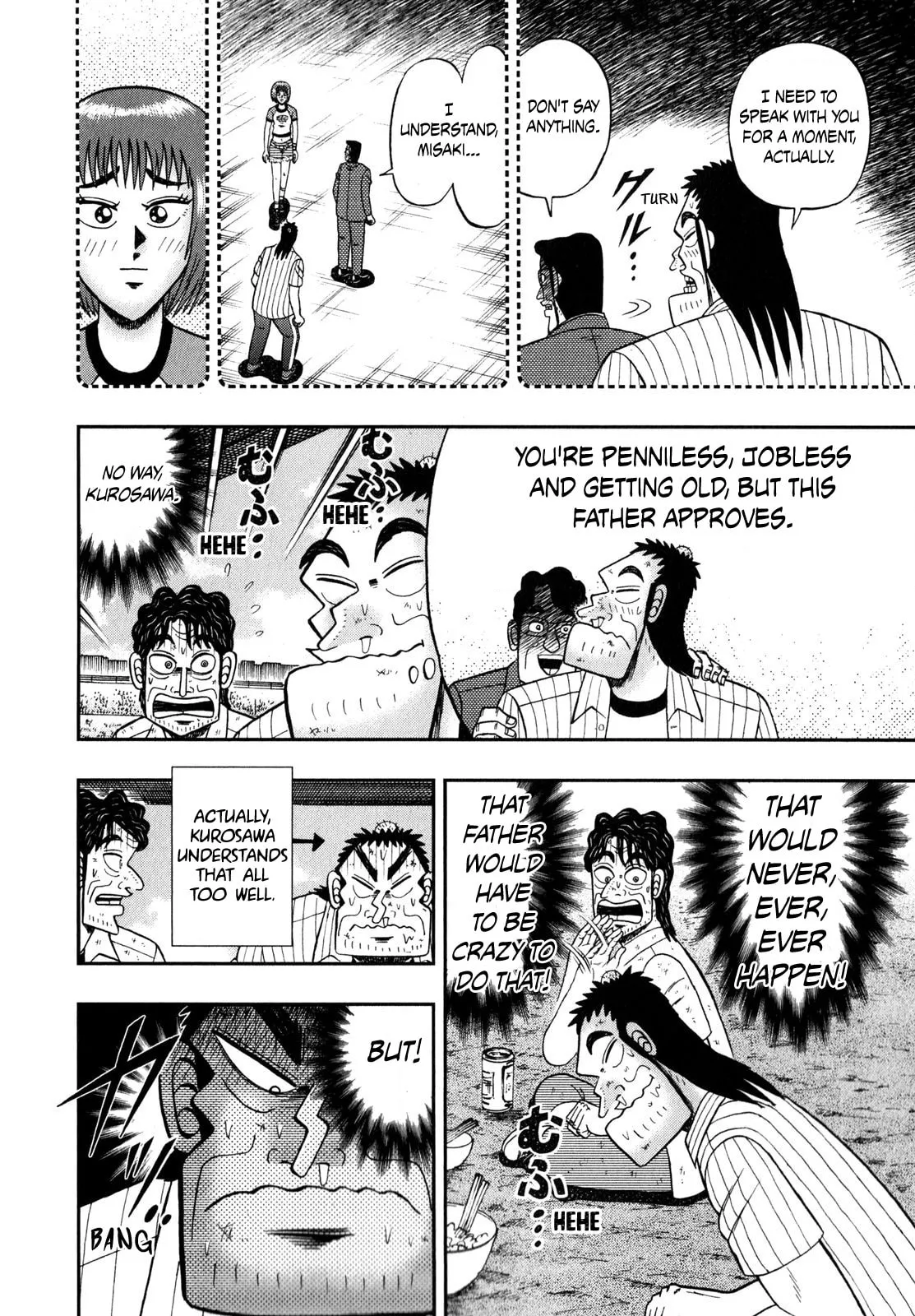 Shin Kurosawa - Saikyou Densetsu Chapter 62 page 16 - 