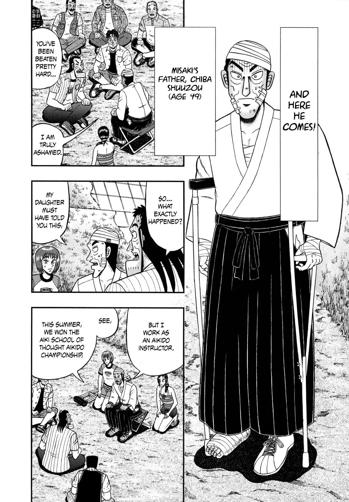 Shin Kurosawa - Saikyou Densetsu Chapter 62 page 18 - 