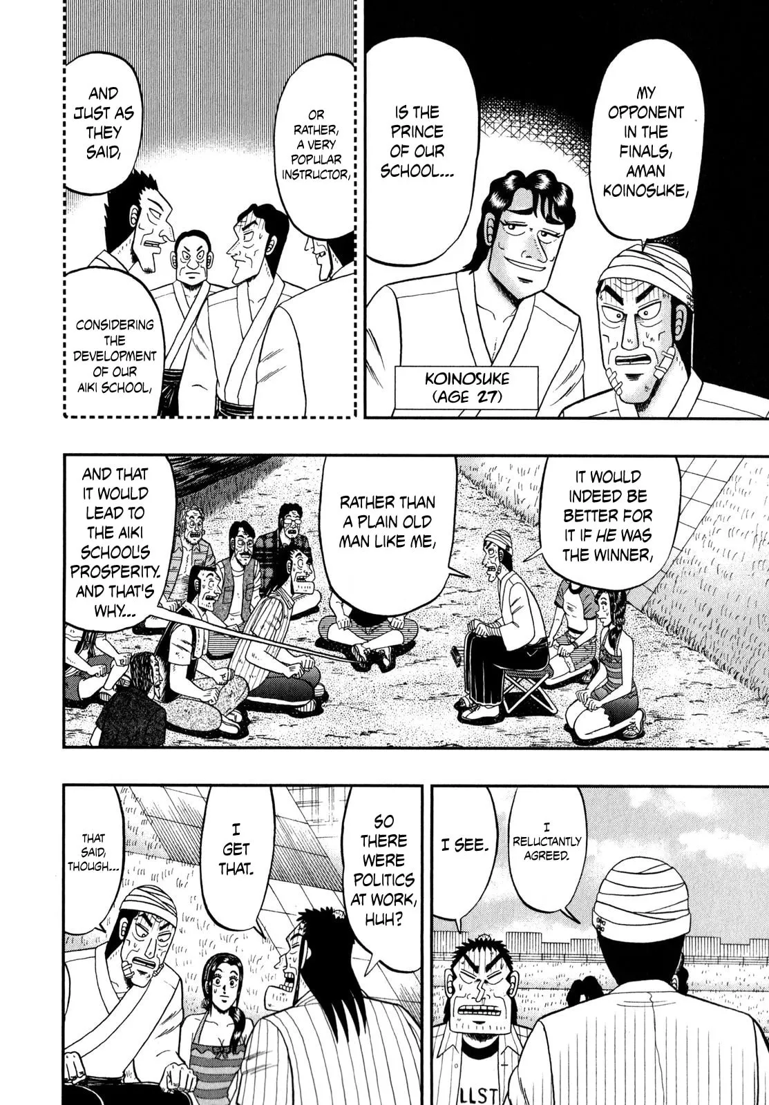 Shin Kurosawa - Saikyou Densetsu Chapter 62 page 20 - 