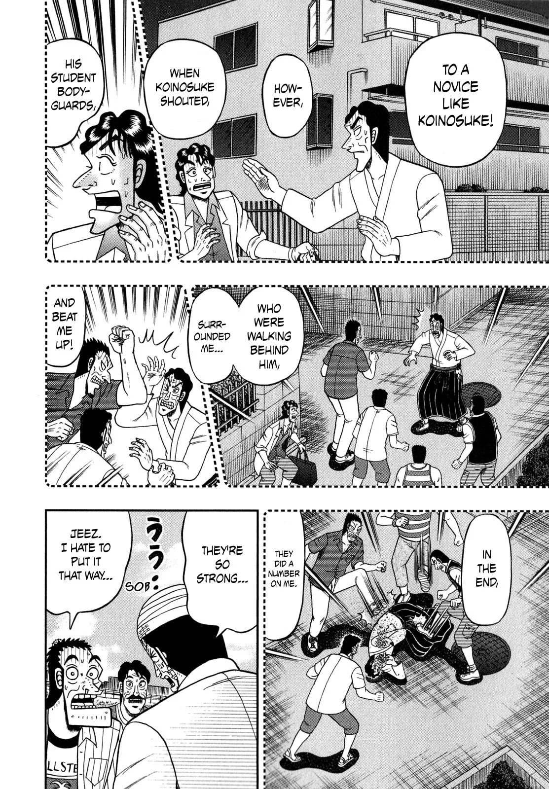 Shin Kurosawa - Saikyou Densetsu Chapter 62 page 24 - 