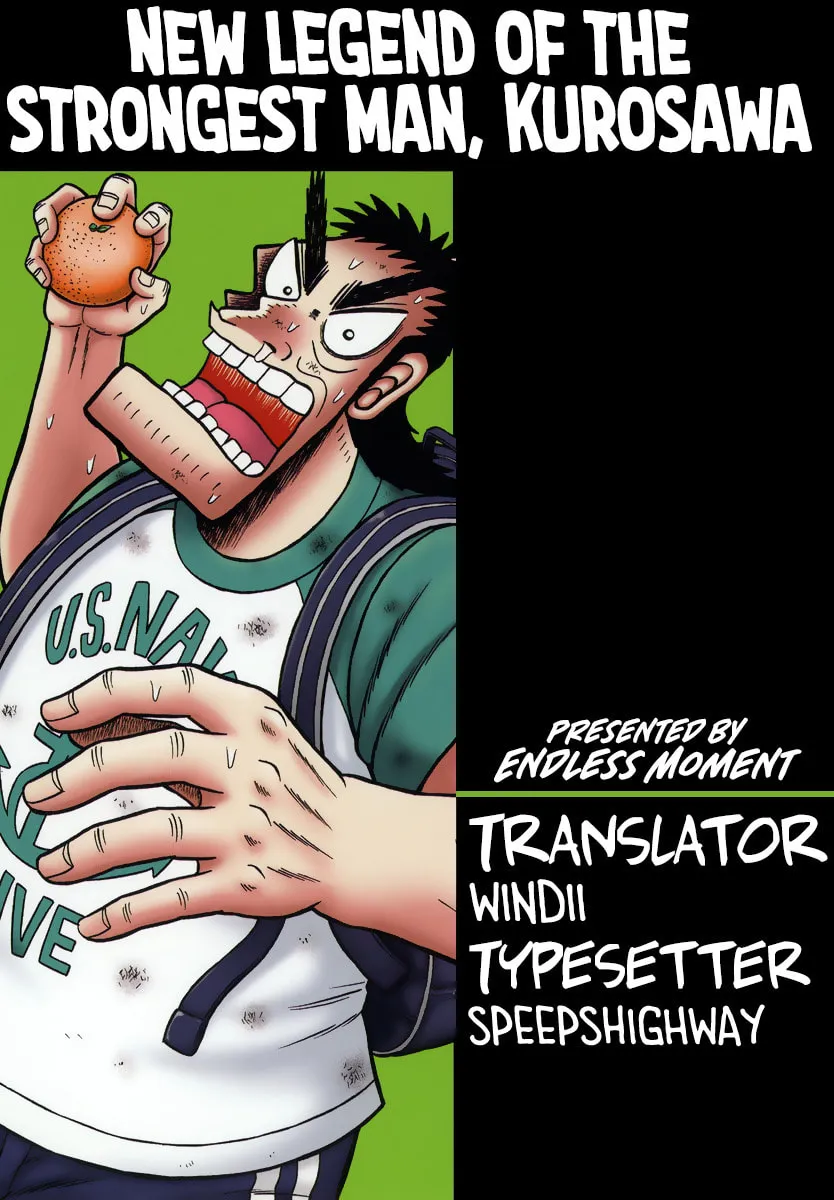 Shin Kurosawa - Saikyou Densetsu Chapter 62 page 27 - 
