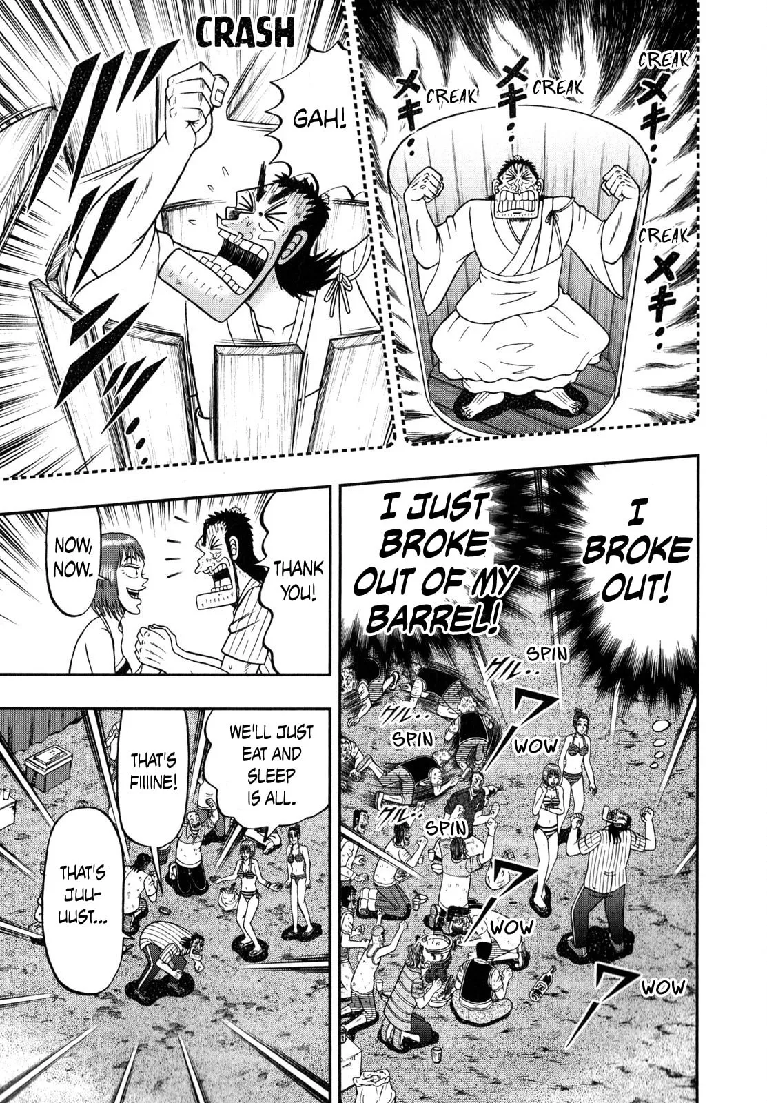 Shin Kurosawa - Saikyou Densetsu Chapter 62 page 5 - 
