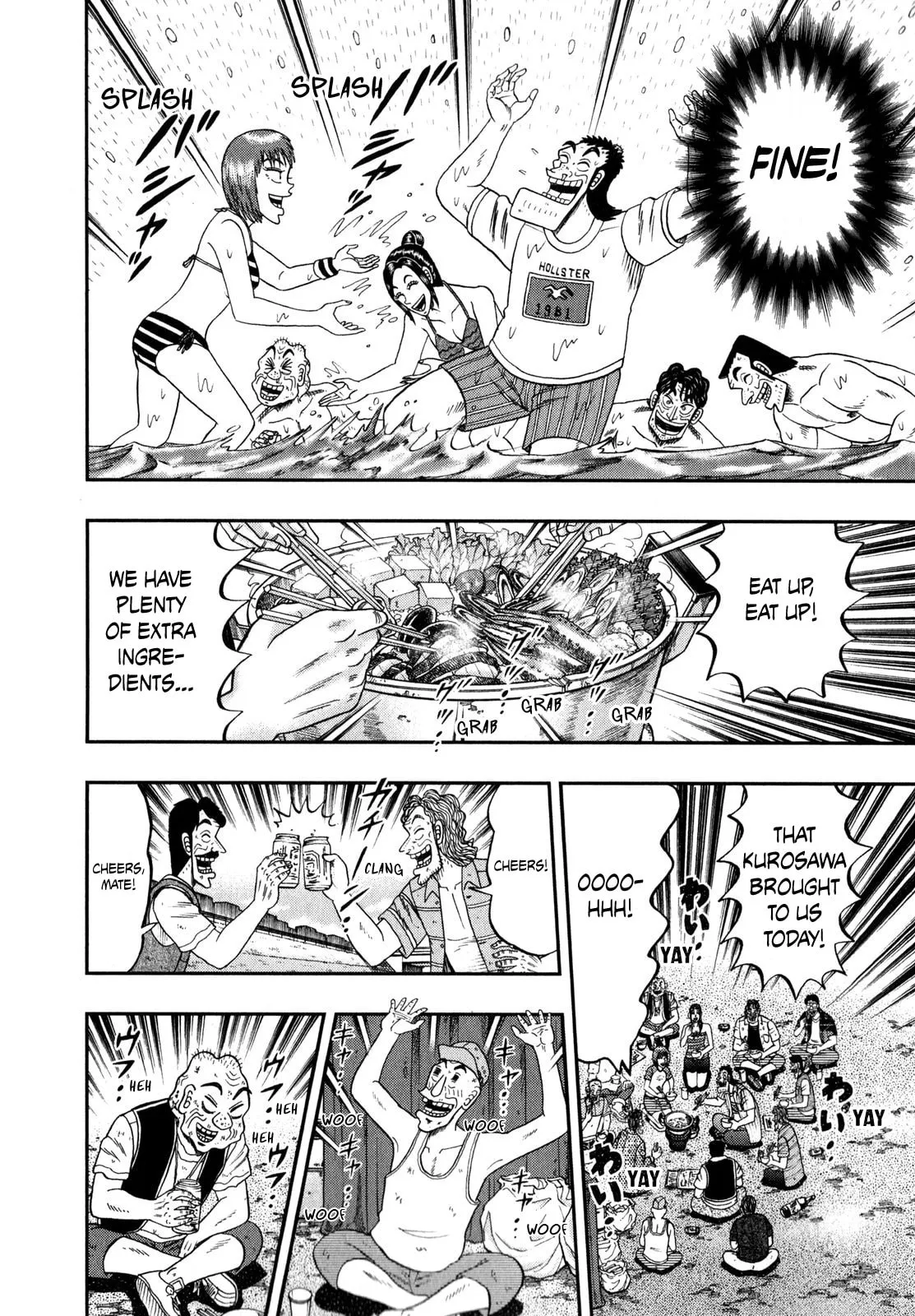 Shin Kurosawa - Saikyou Densetsu Chapter 62 page 6 - 