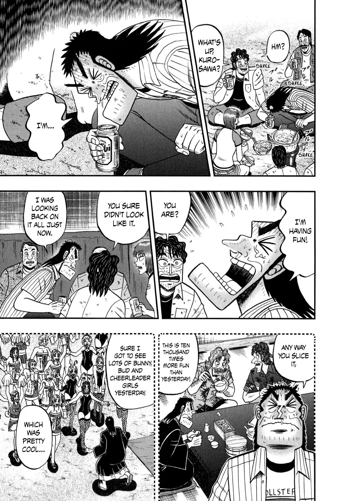Shin Kurosawa - Saikyou Densetsu Chapter 62 page 7 - 