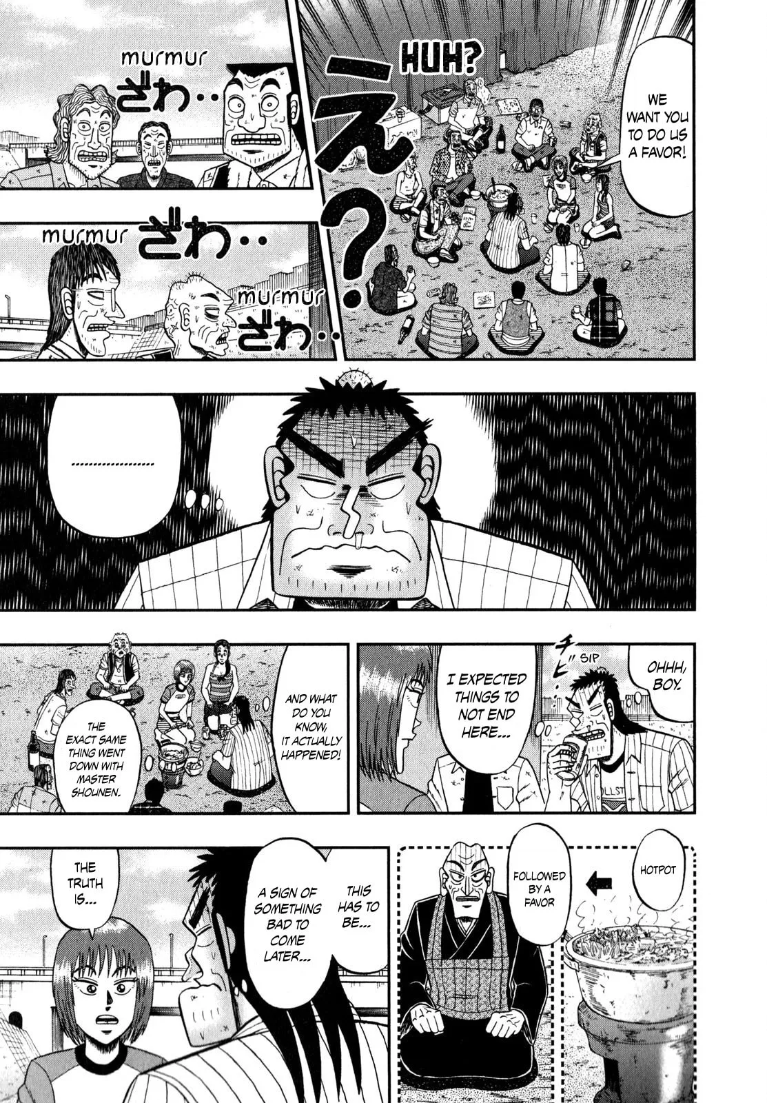 Shin Kurosawa - Saikyou Densetsu Chapter 62 page 9 - 