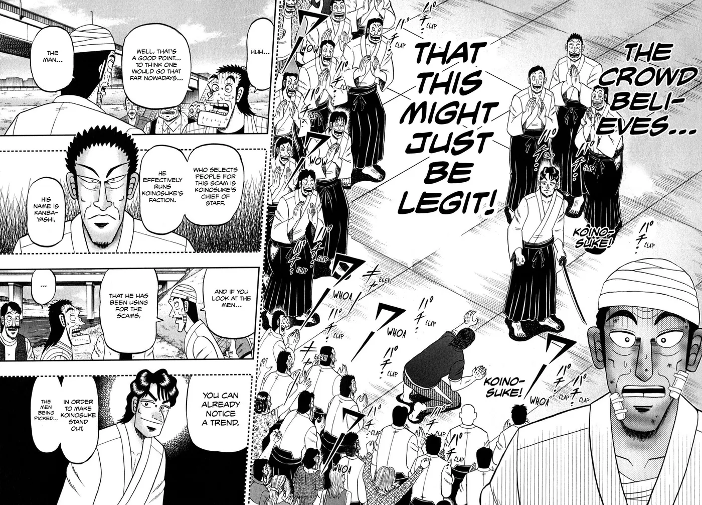 Shin Kurosawa - Saikyou Densetsu Chapter 63 page 15 - 