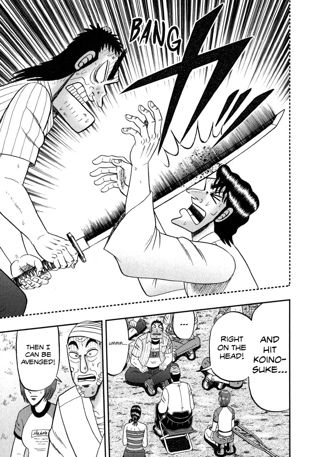 Shin Kurosawa - Saikyou Densetsu Chapter 63 page 19 - 