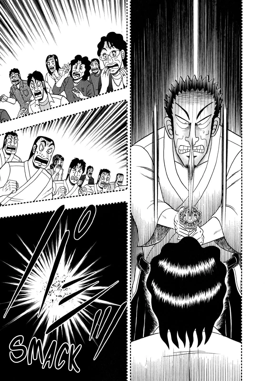 Shin Kurosawa - Saikyou Densetsu Chapter 63 page 9 - 