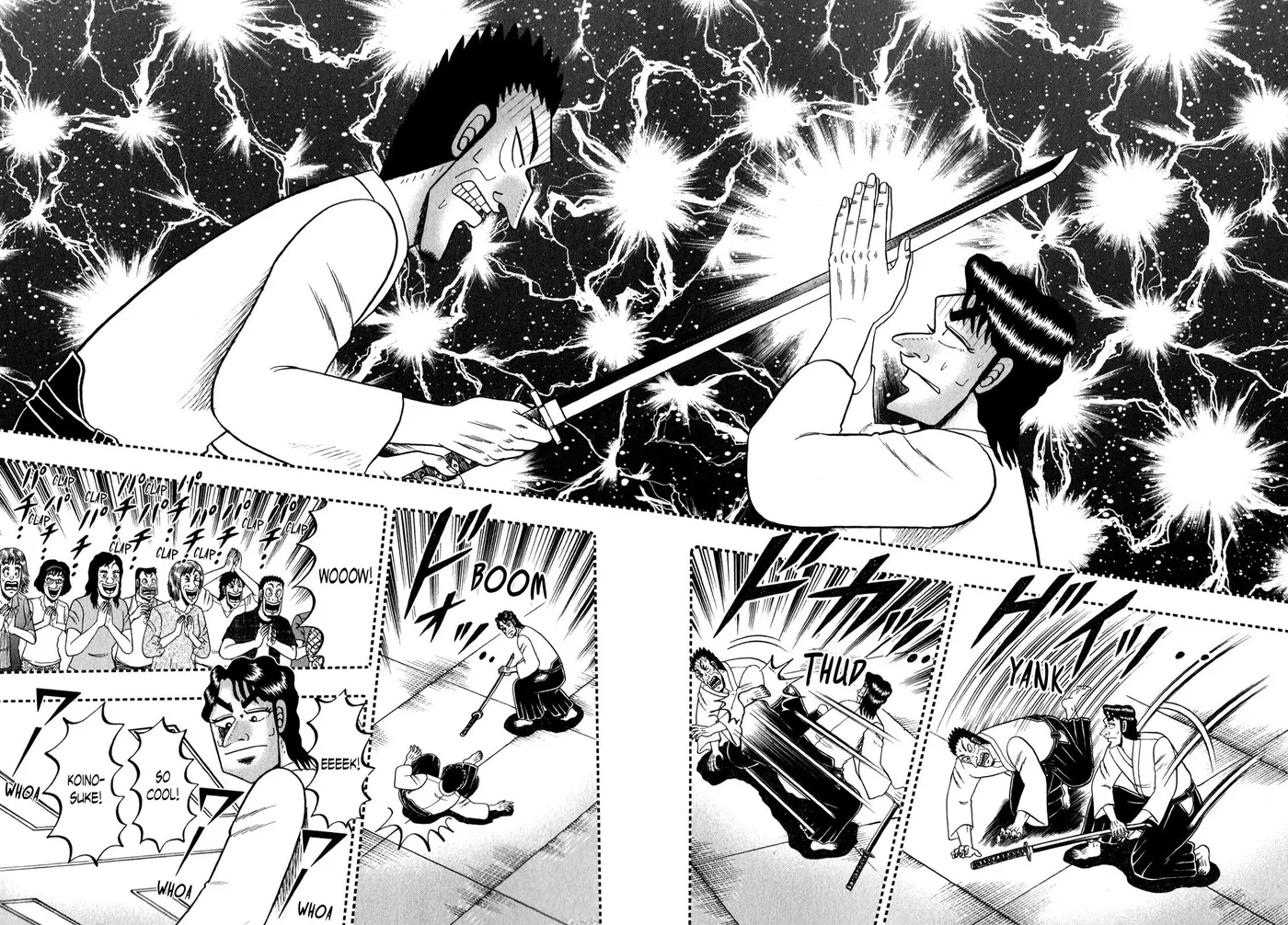 Shin Kurosawa - Saikyou Densetsu Chapter 63 page 10 - 