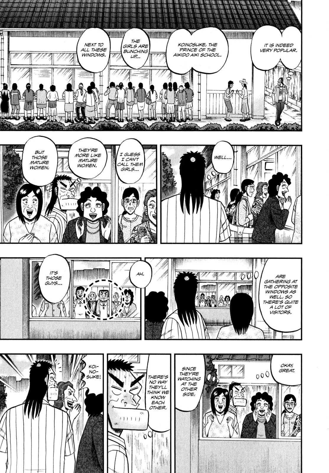 Shin Kurosawa - Saikyou Densetsu Chapter 64 page 13 - 