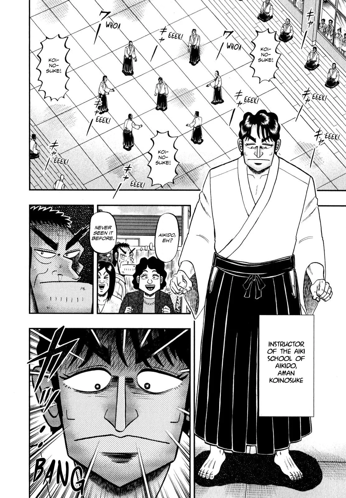 Shin Kurosawa - Saikyou Densetsu Chapter 64 page 14 - 