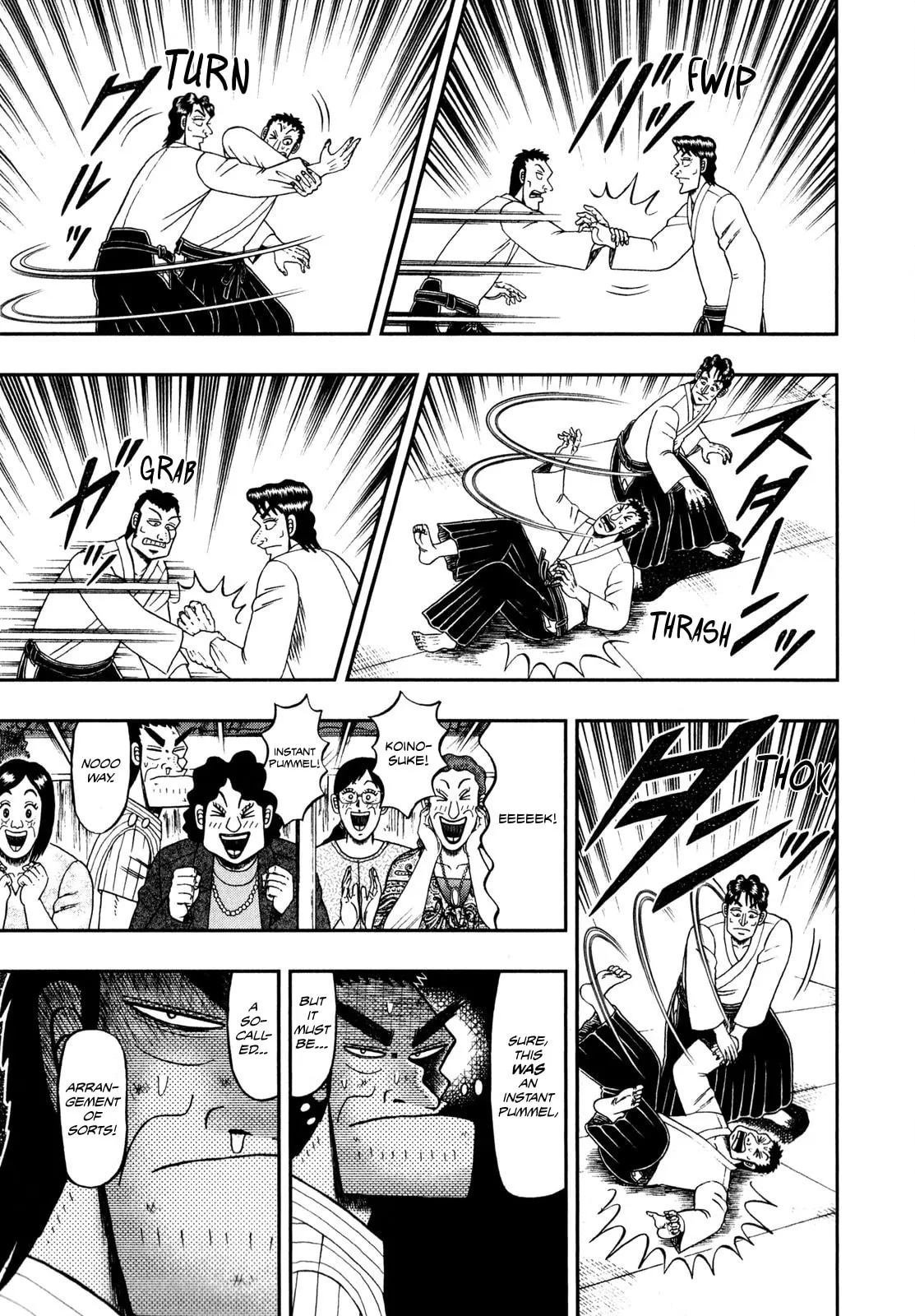 Shin Kurosawa - Saikyou Densetsu Chapter 64 page 15 - 