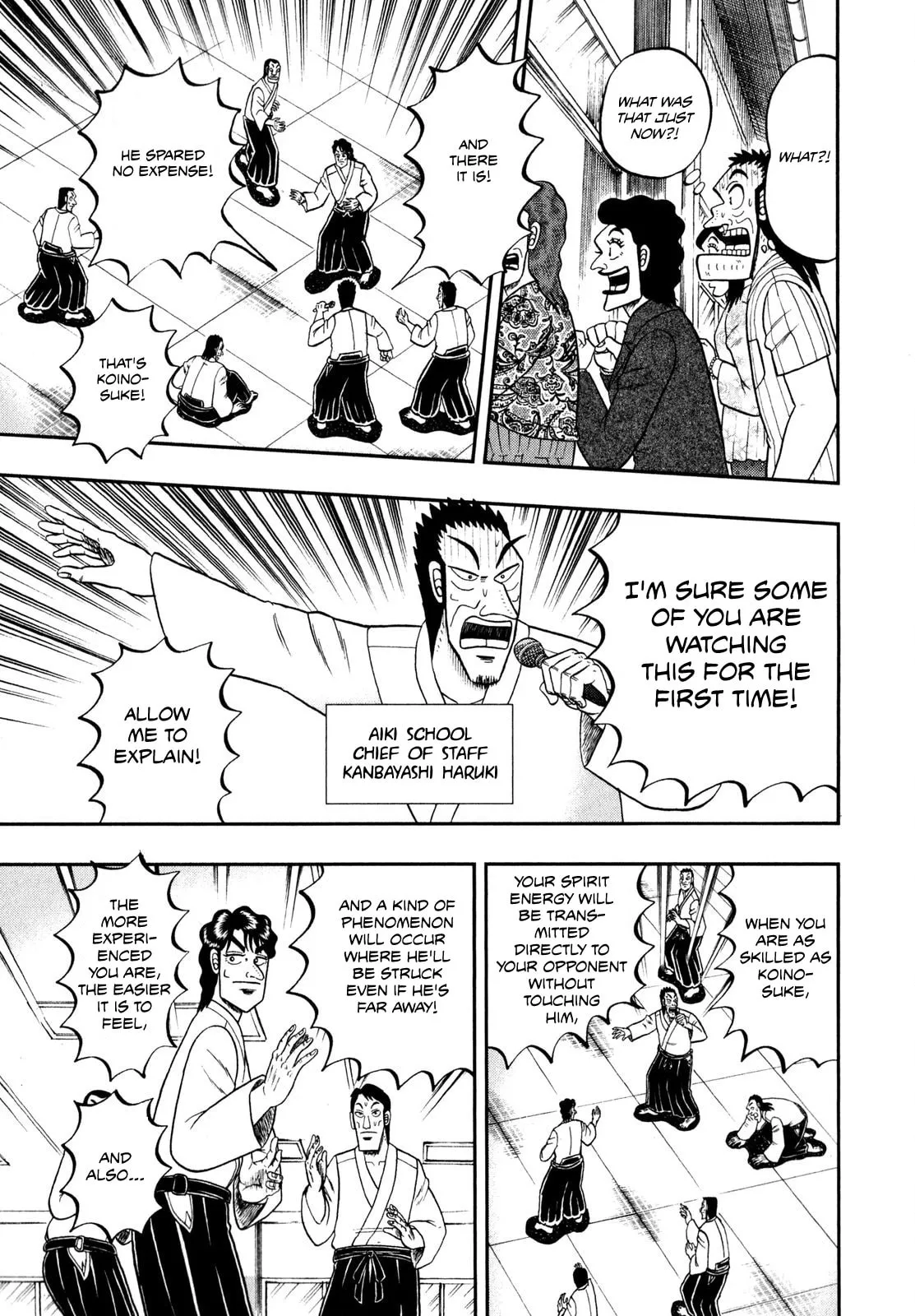 Shin Kurosawa - Saikyou Densetsu Chapter 64 page 17 - 