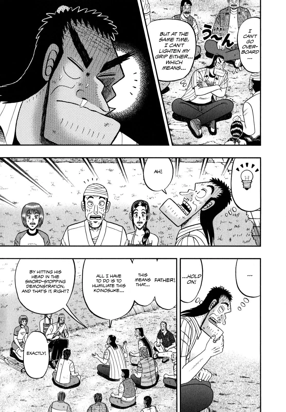 Shin Kurosawa - Saikyou Densetsu Chapter 64 page 3 - 